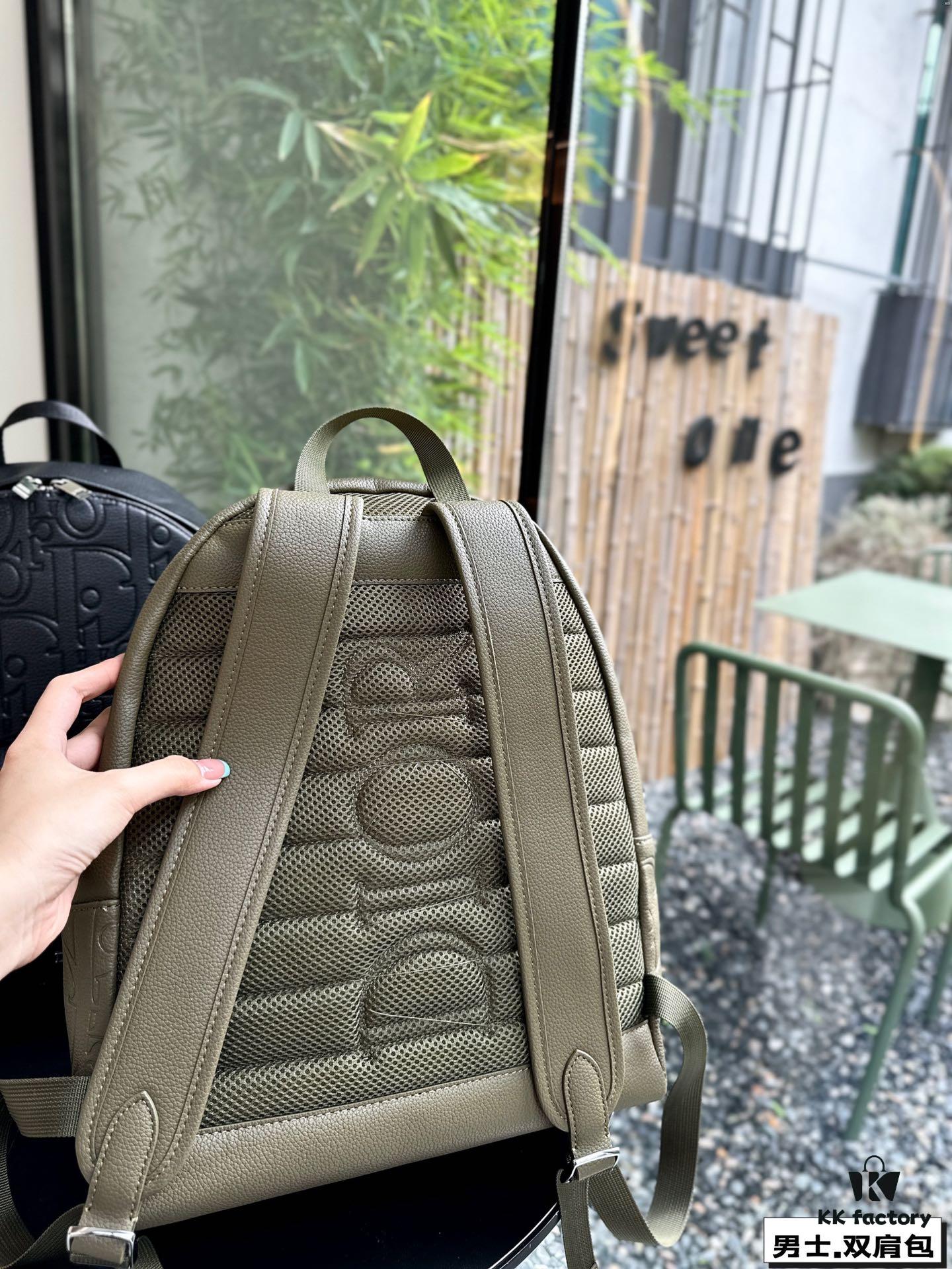 Dior Launches New Men's Backpack