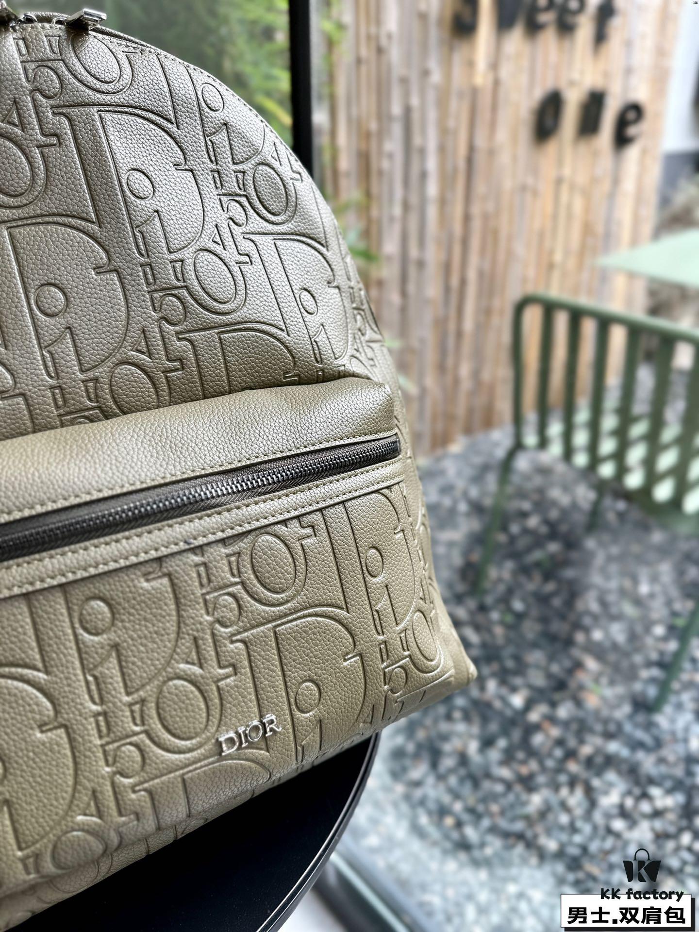 Dior Launches New Men's Backpack