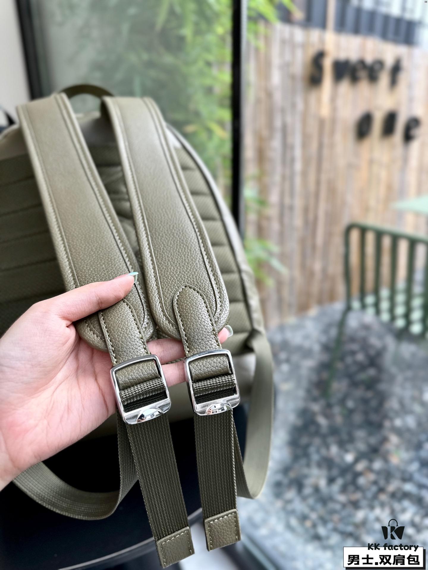 Dior Launches New Men's Backpack