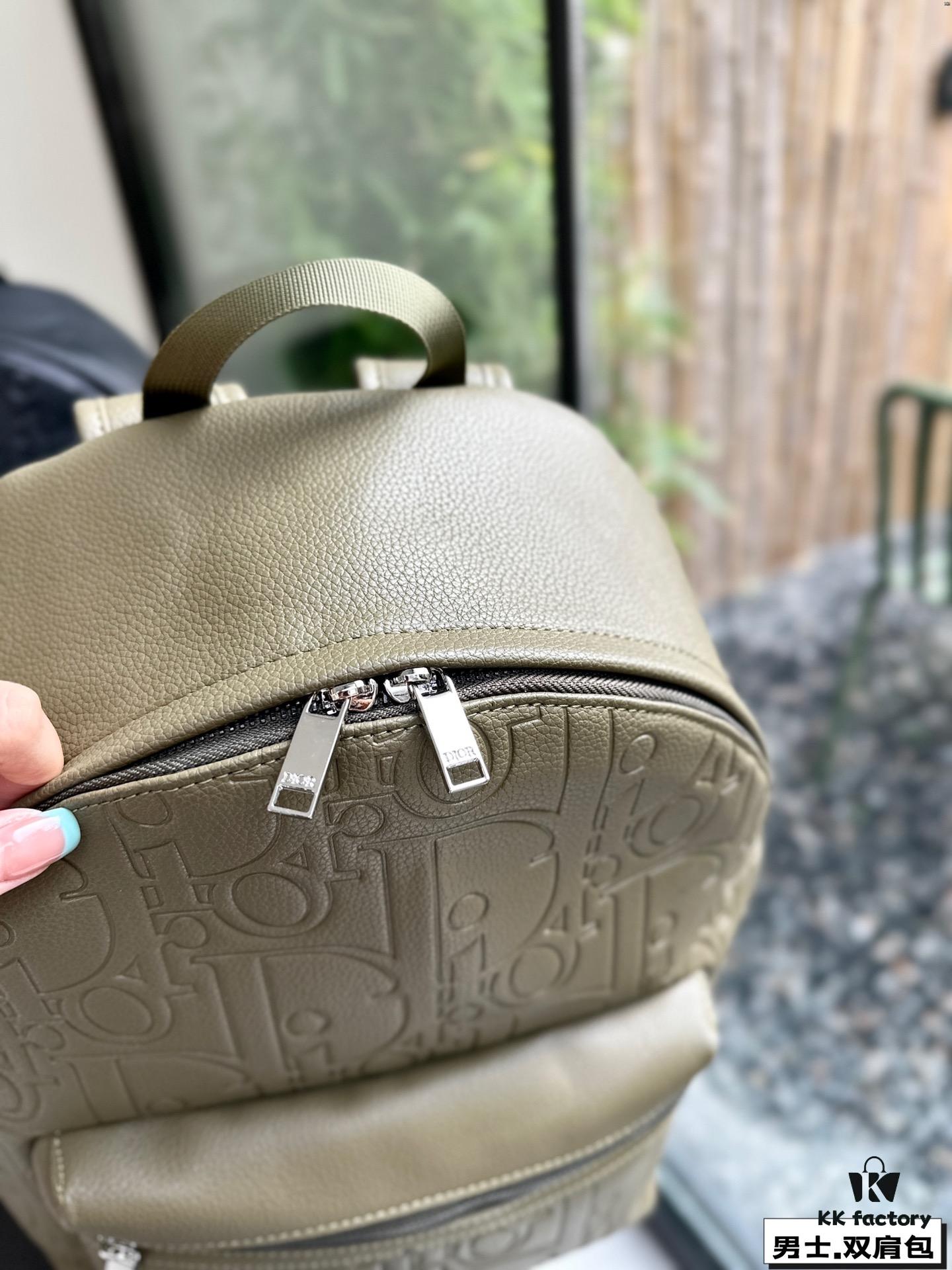 Dior Launches New Men's Backpack