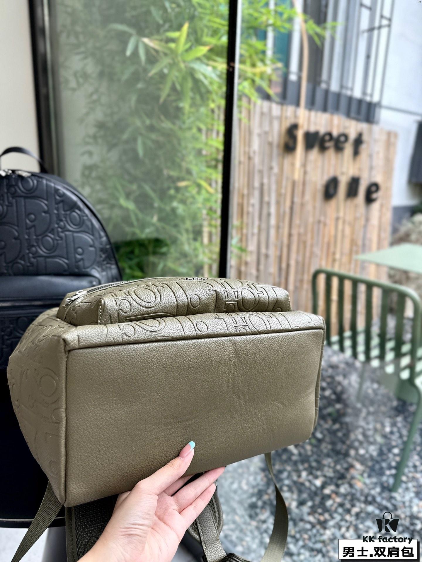 Dior Launches New Men's Backpack