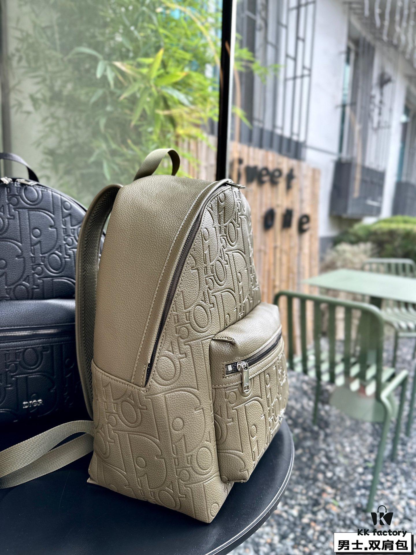 Dior Launches New Men's Backpack