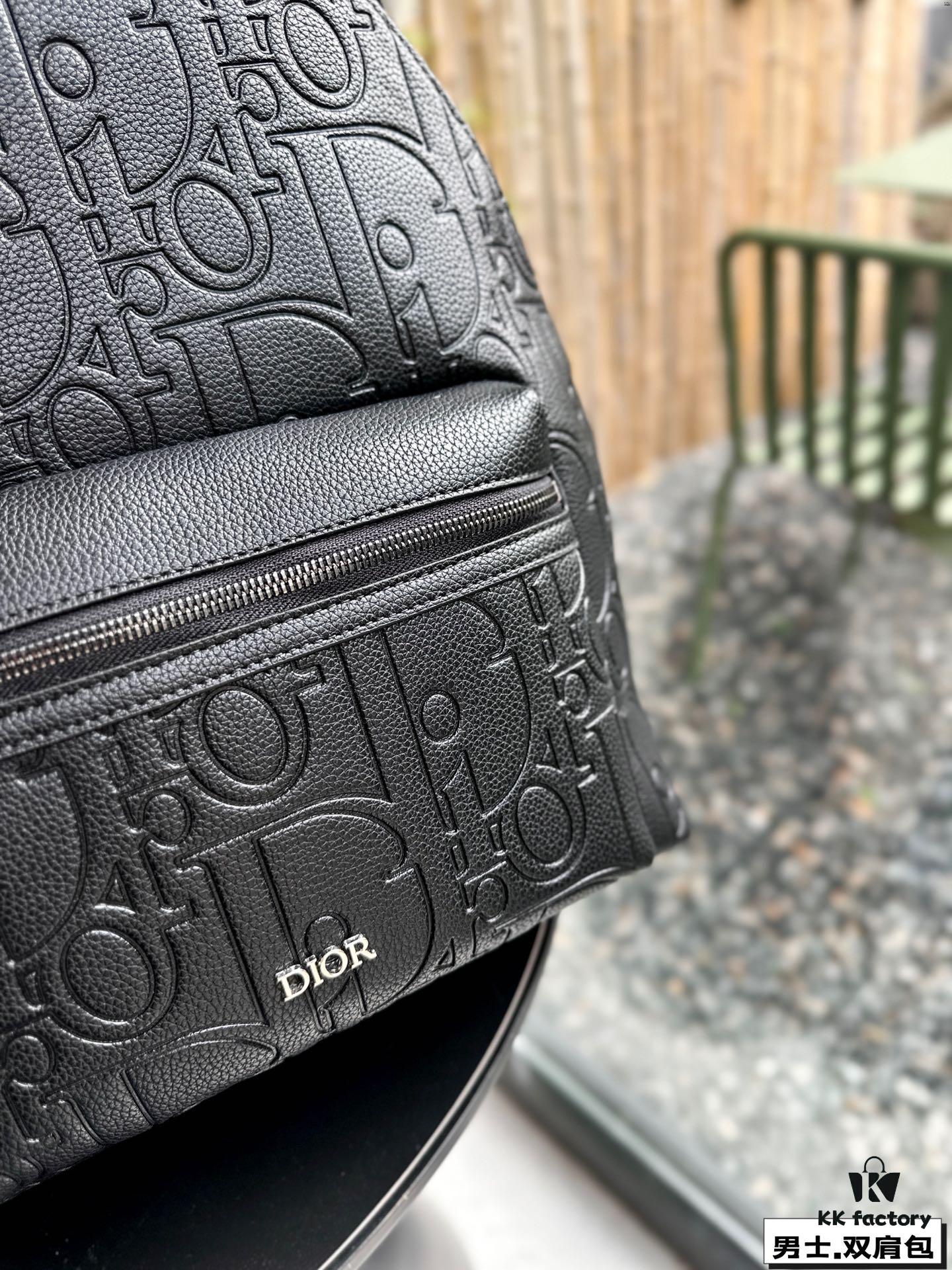 Dior Launches New Men's Backpack