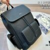 Dior Men's Backpack