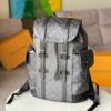 Authentic Louis Vuitton M45419 Silver Flower Backpack ✈️ Christopher Mini Backpack in Monogram Eclipse Canvas