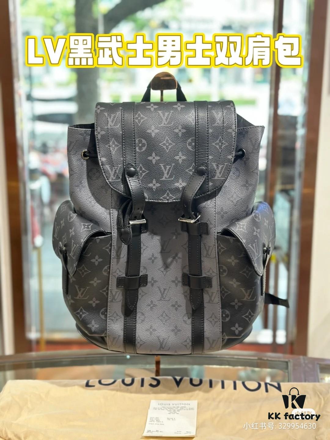 Original New Chip Version Christopher Small Bicolor Backpack Model: M46331