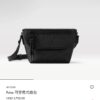 Original Stock Top Grain Embossed Calfskin Pulse Mini Bag Model: M12636