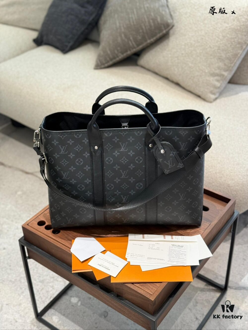 LV Men's Business Bag Casual Briefcase