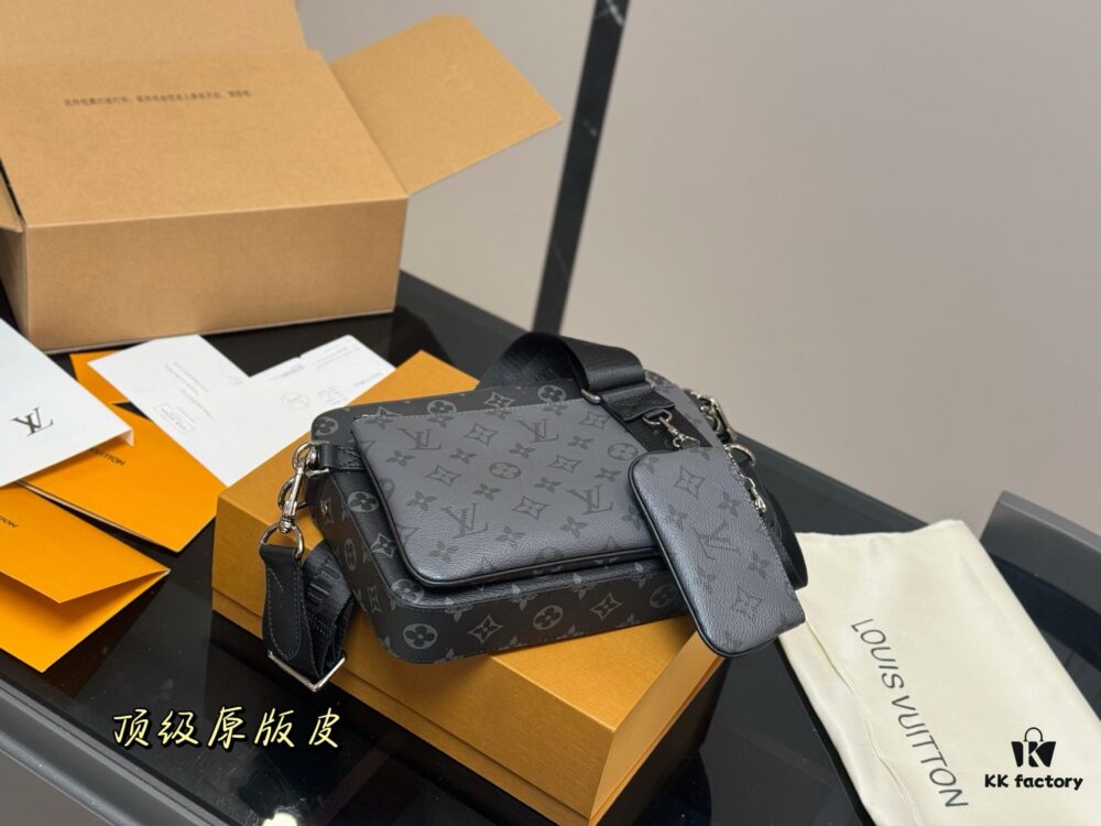 Foldable Box Airplane Box LV Men's Three-in-One Bag with Multiple Carrying Combinations