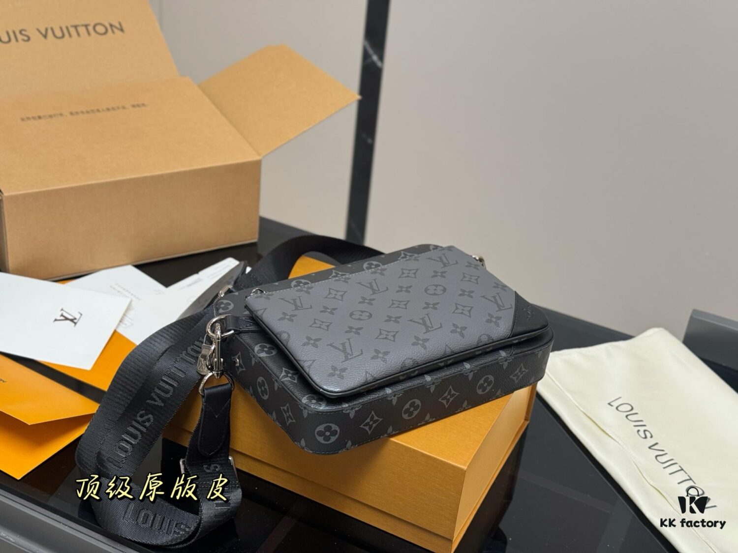 Foldable Box Airplane Box LV Men's Three-in-One Bag with Multiple Carrying Combinations