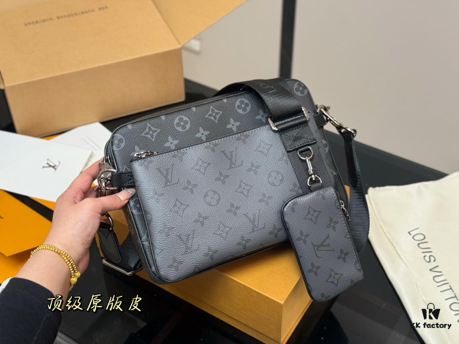 Foldable Box Airplane Box LV Men's Three-in-One Bag with Multiple Carrying Combinations