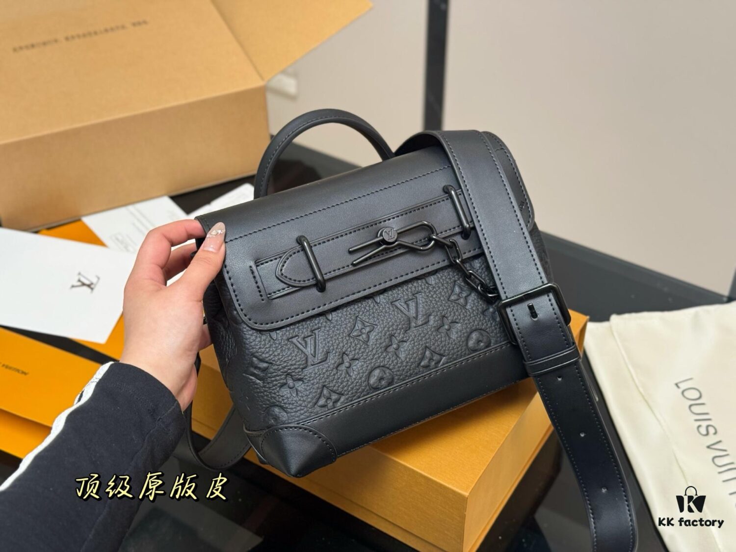 LV Men's Messenger Bag with Foldable Box
