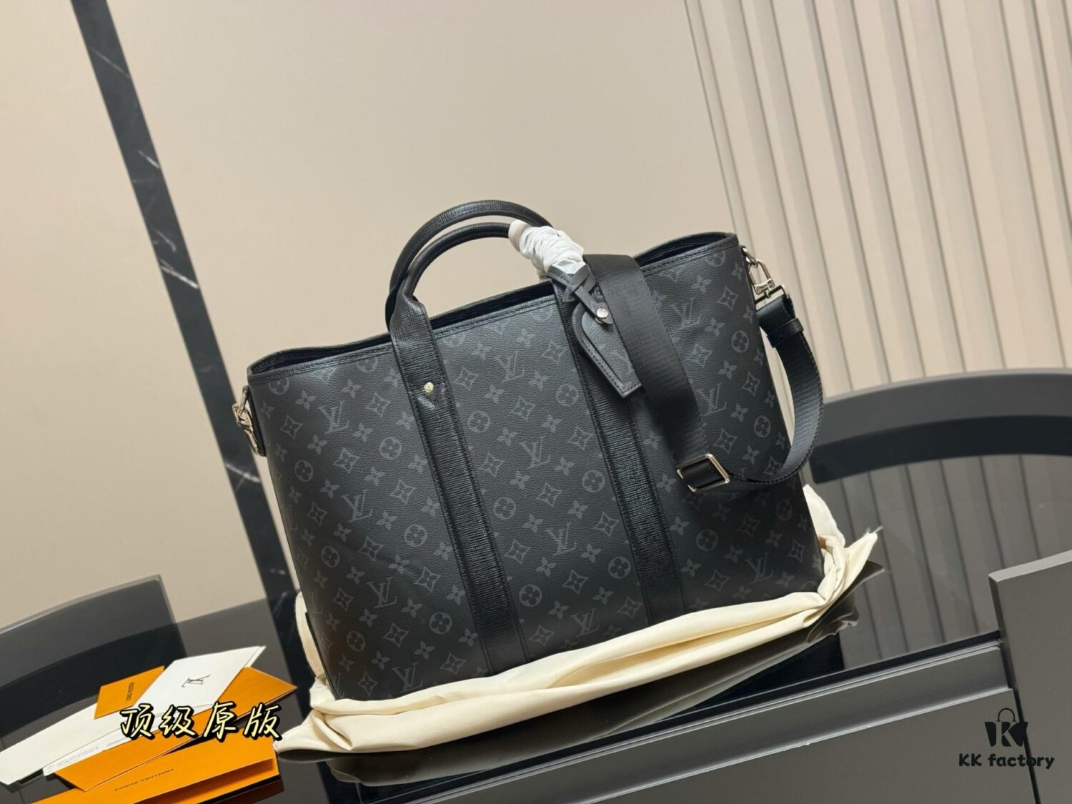 Brand New Men's LV Sac Plat Original Top-Grade Briefcase