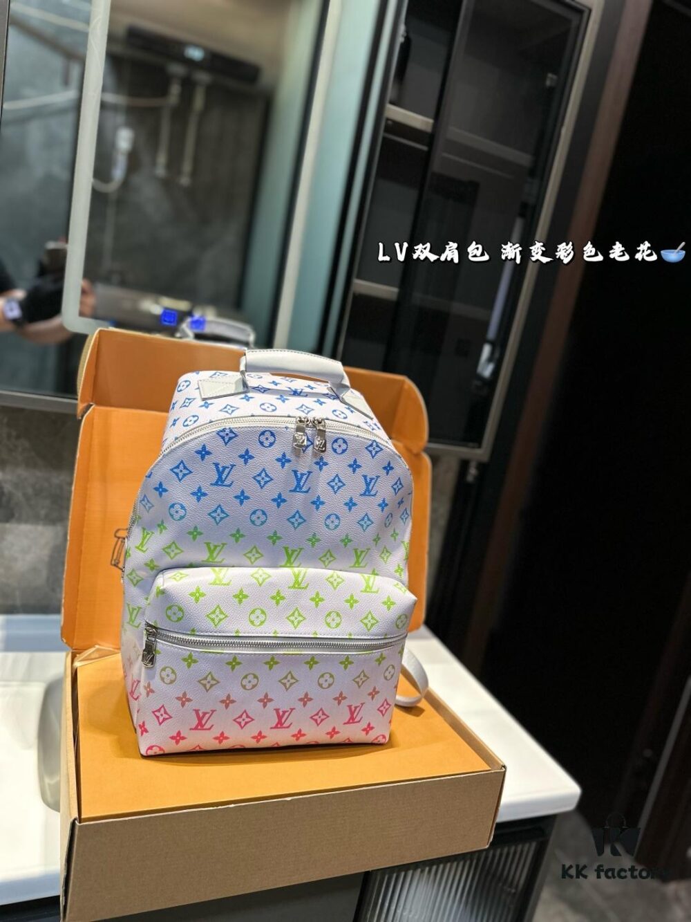 High-Value Aesthetic Backpack / LV Style Backpack