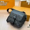 Foldable Box Lv Men's Camera Bag, Fashionable and Elegant Design, Perfect Size 18x17