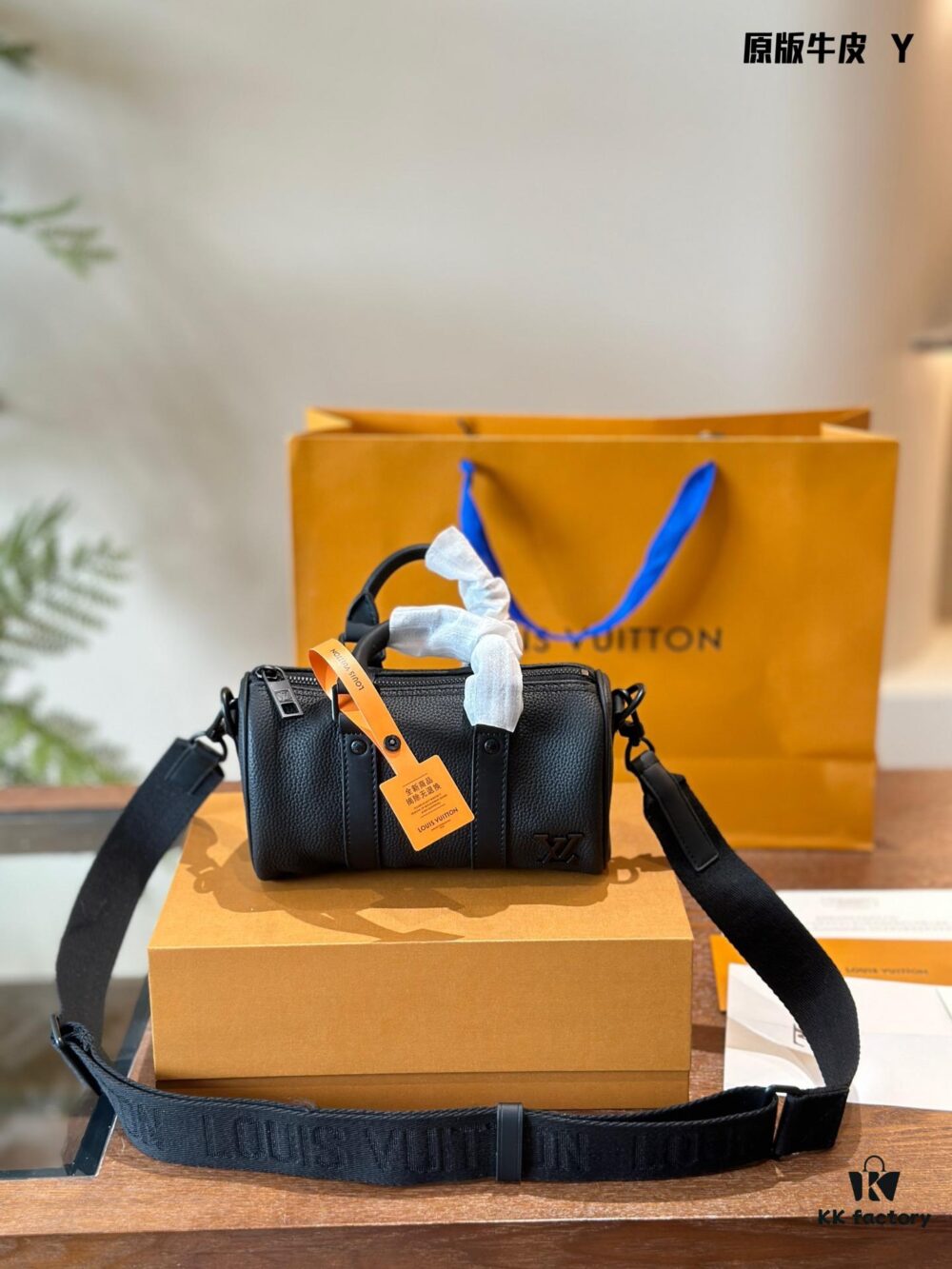 LV KEEPALL Black Men's Crossbody Bag for Men OOTD