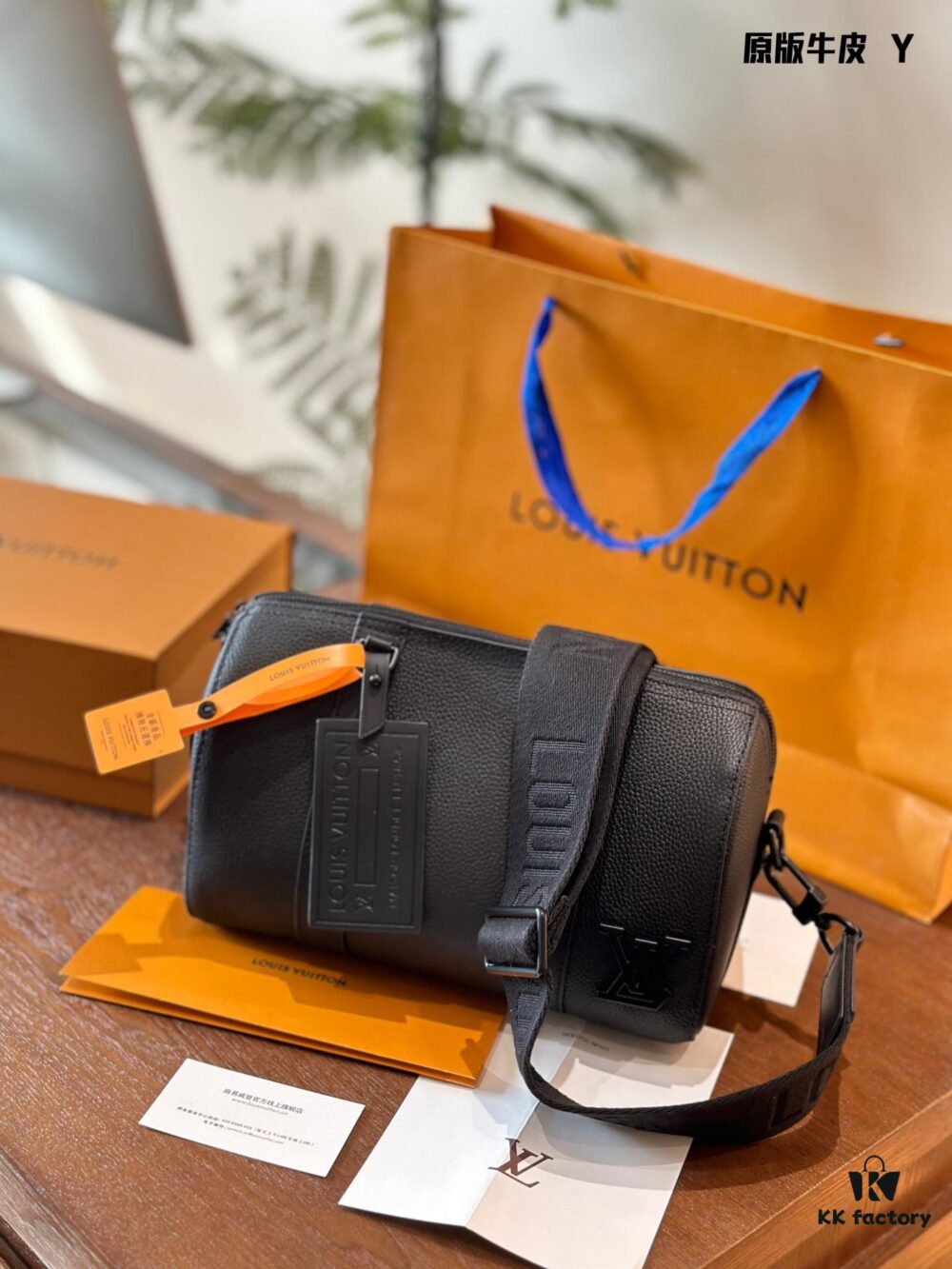 New Pillow II | Large Capacity