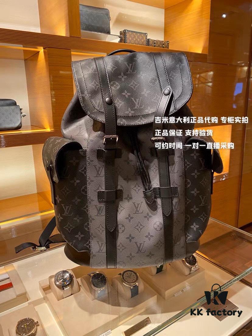 LV Men's Backpack