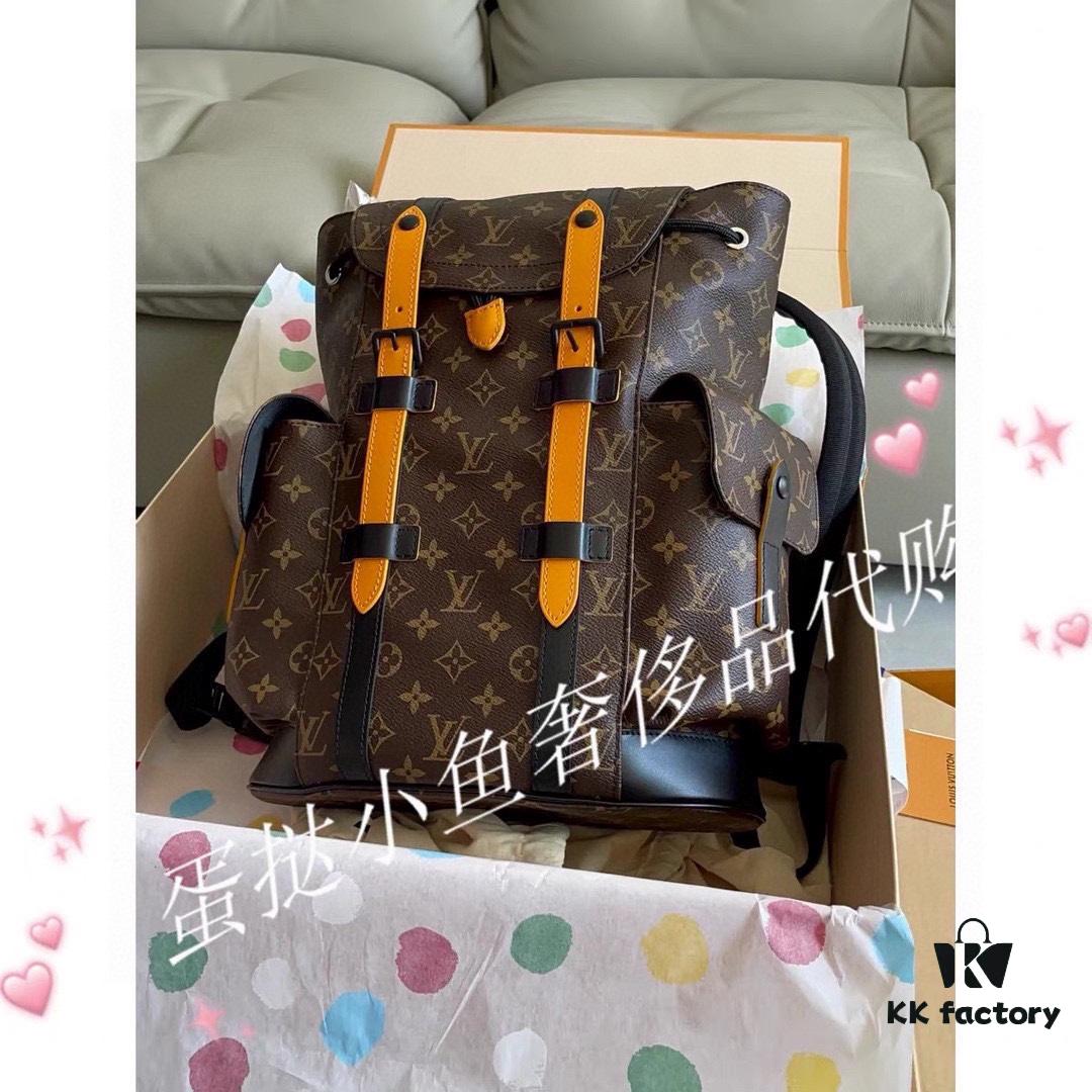 LV Men's Backpack