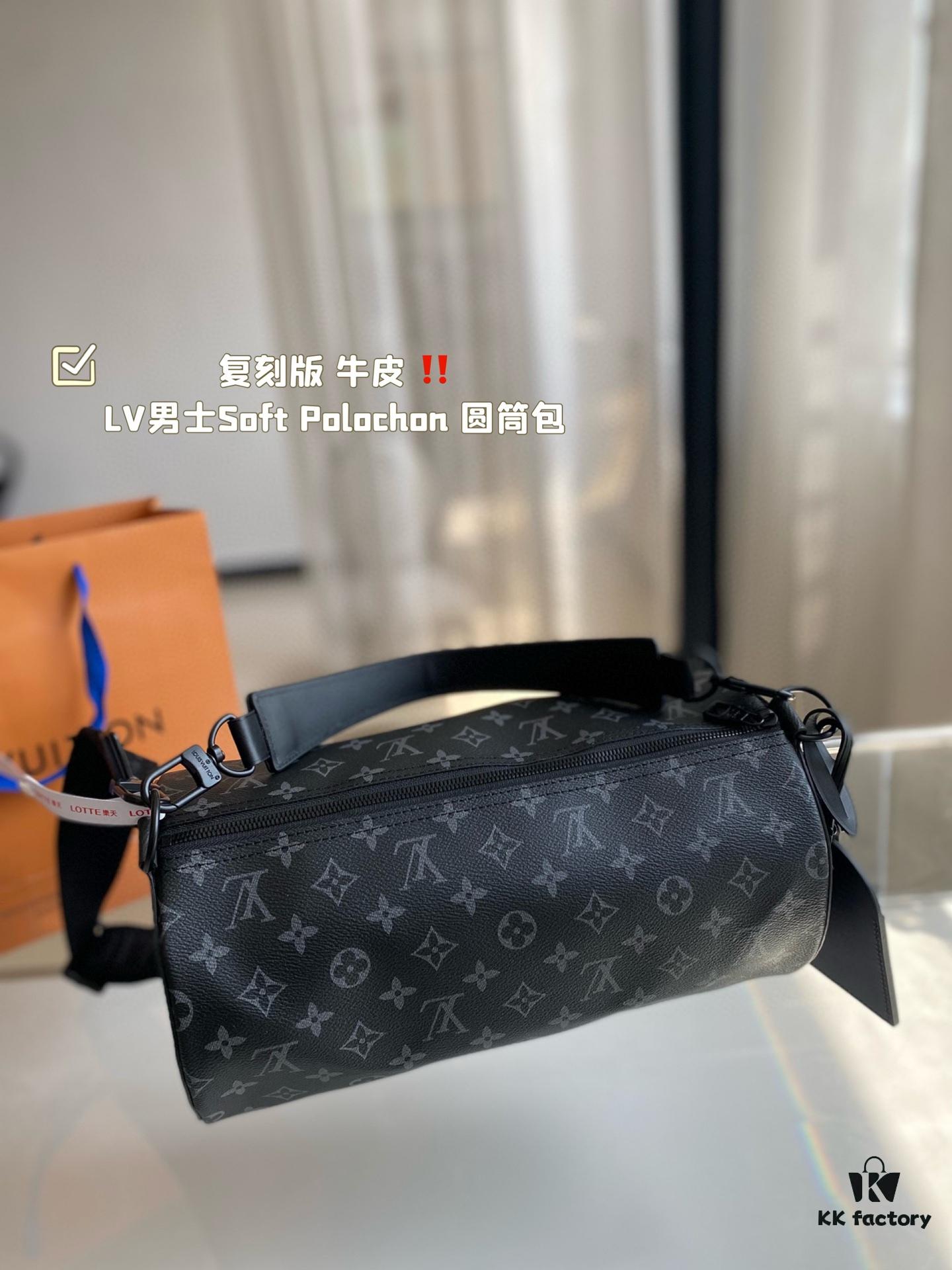 Replica Cowhide LV Men's Soft Polochon Cylindrical Bag