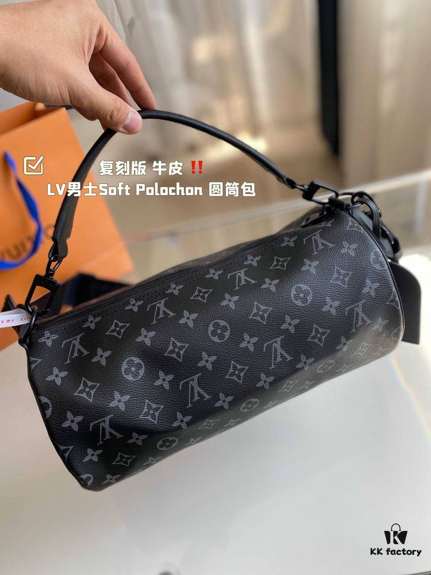 Replica Cowhide LV Men's Soft Polochon Cylindrical Bag