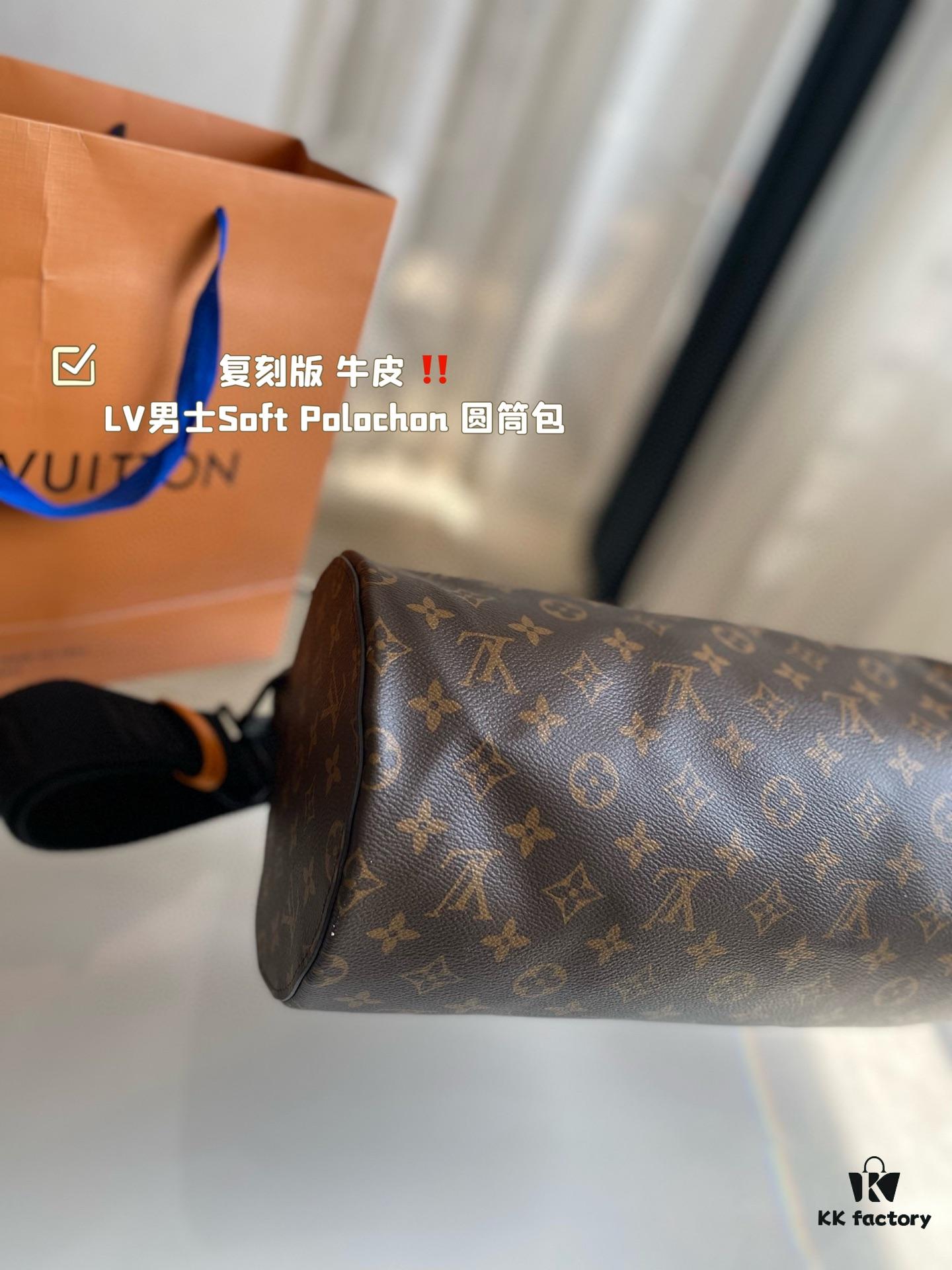 Replica Cowhide LV Men's Soft Polochon Cylindrical Bag