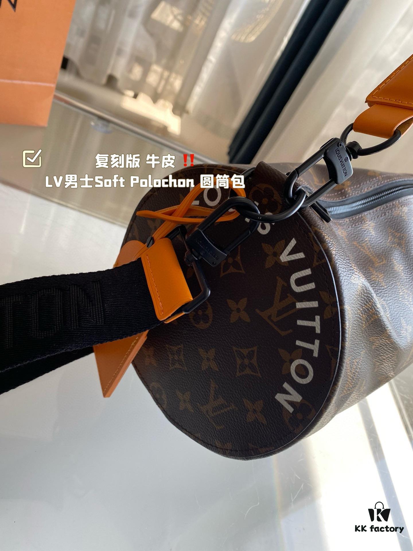 Replica Cowhide LV Men's Soft Polochon Cylindrical Bag