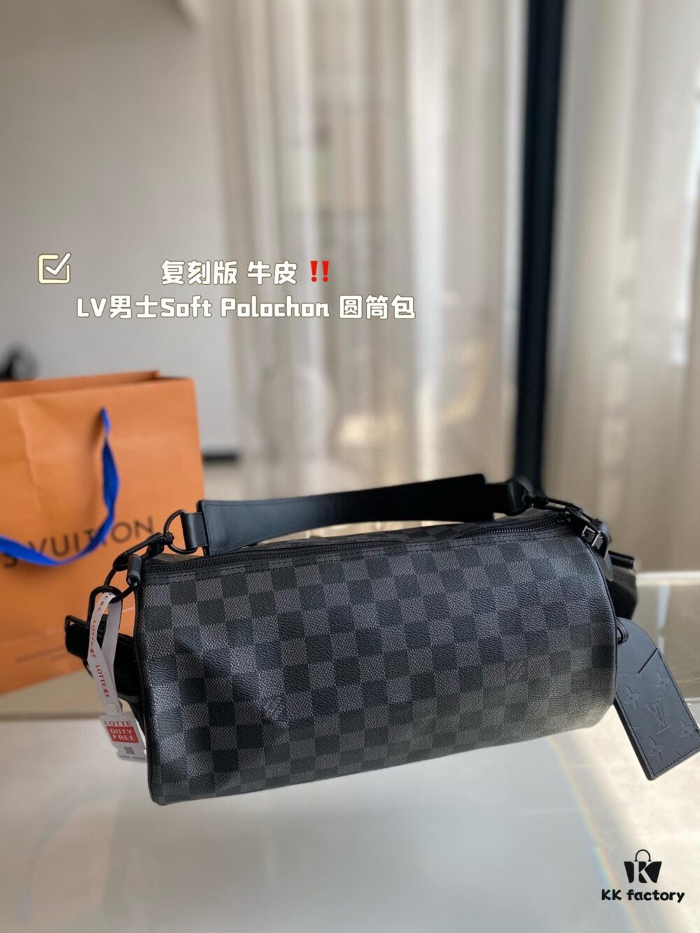 Replica Cowhide LV Men's Soft Polochon Cylindrical Bag