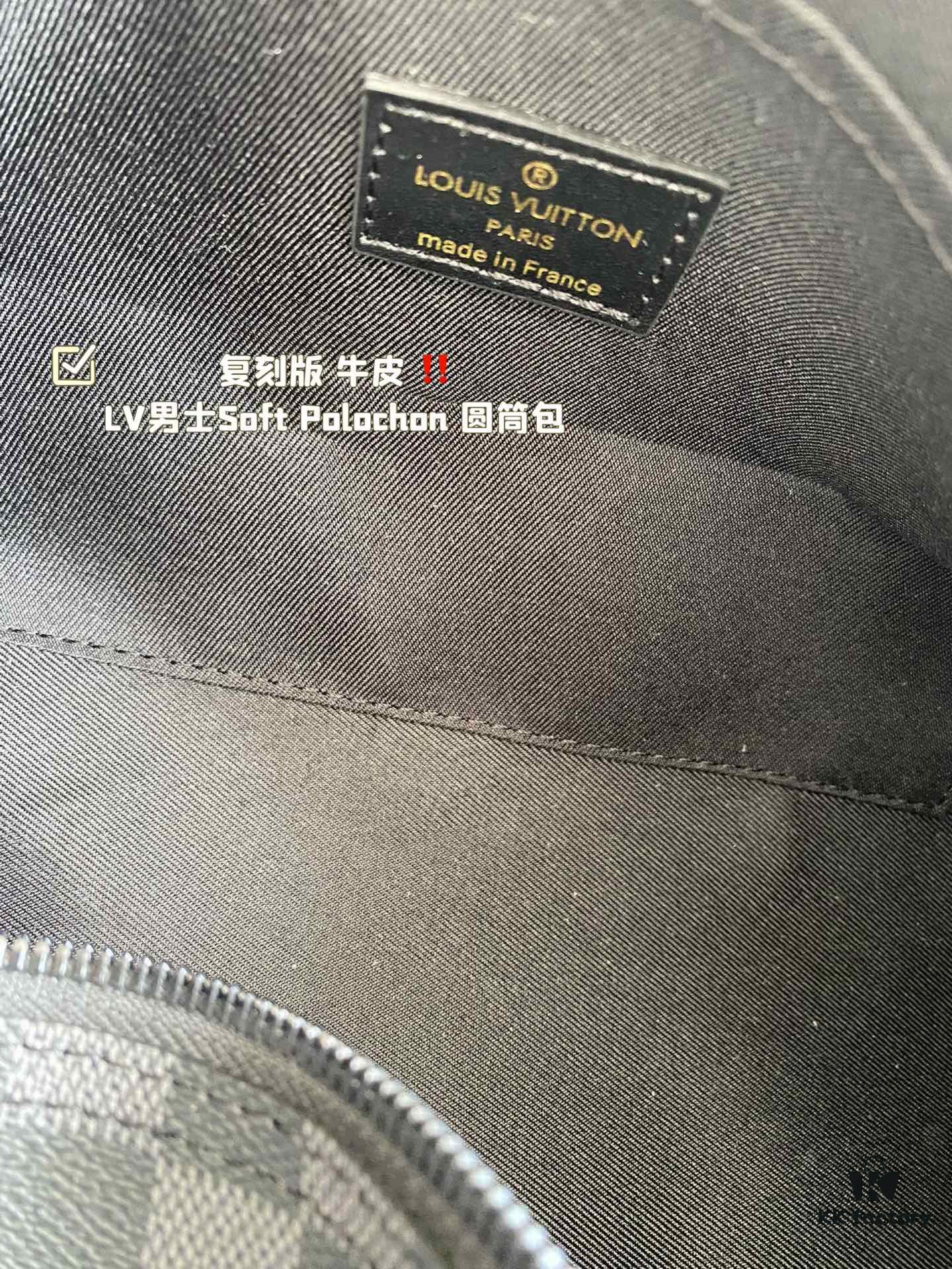 Replica Cowhide LV Men's Soft Polochon Cylindrical Bag