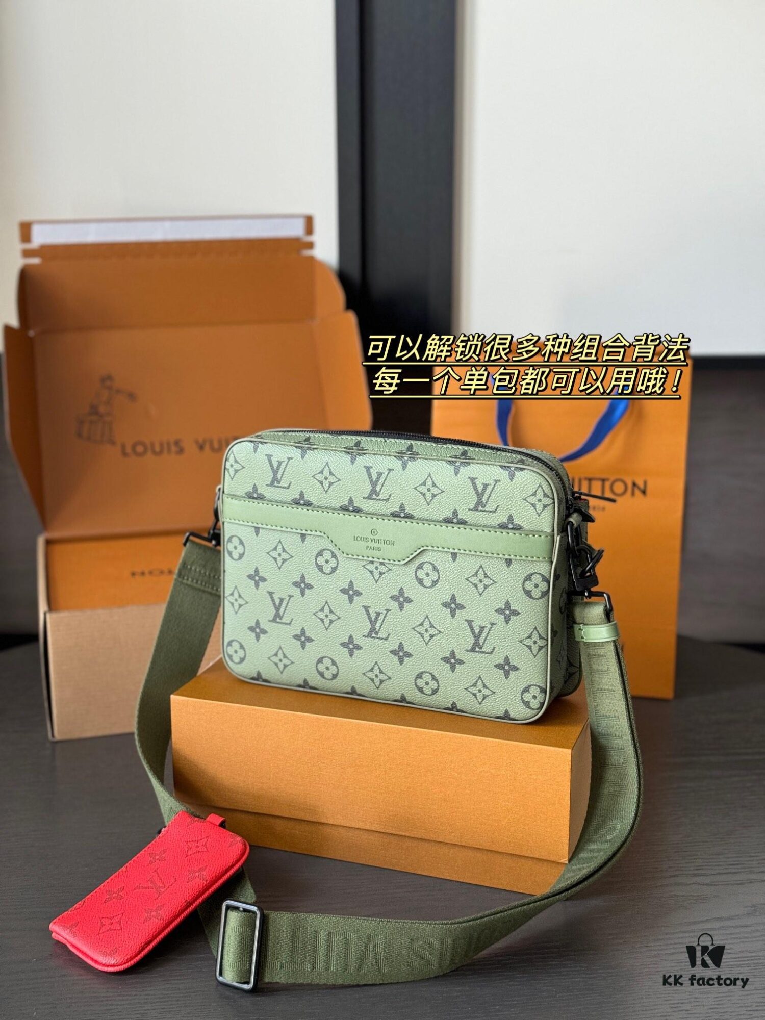 Box Set [Reissue Edition] L Brand Men's Three-Piece Set, Size: 25*18.5cm*7cm