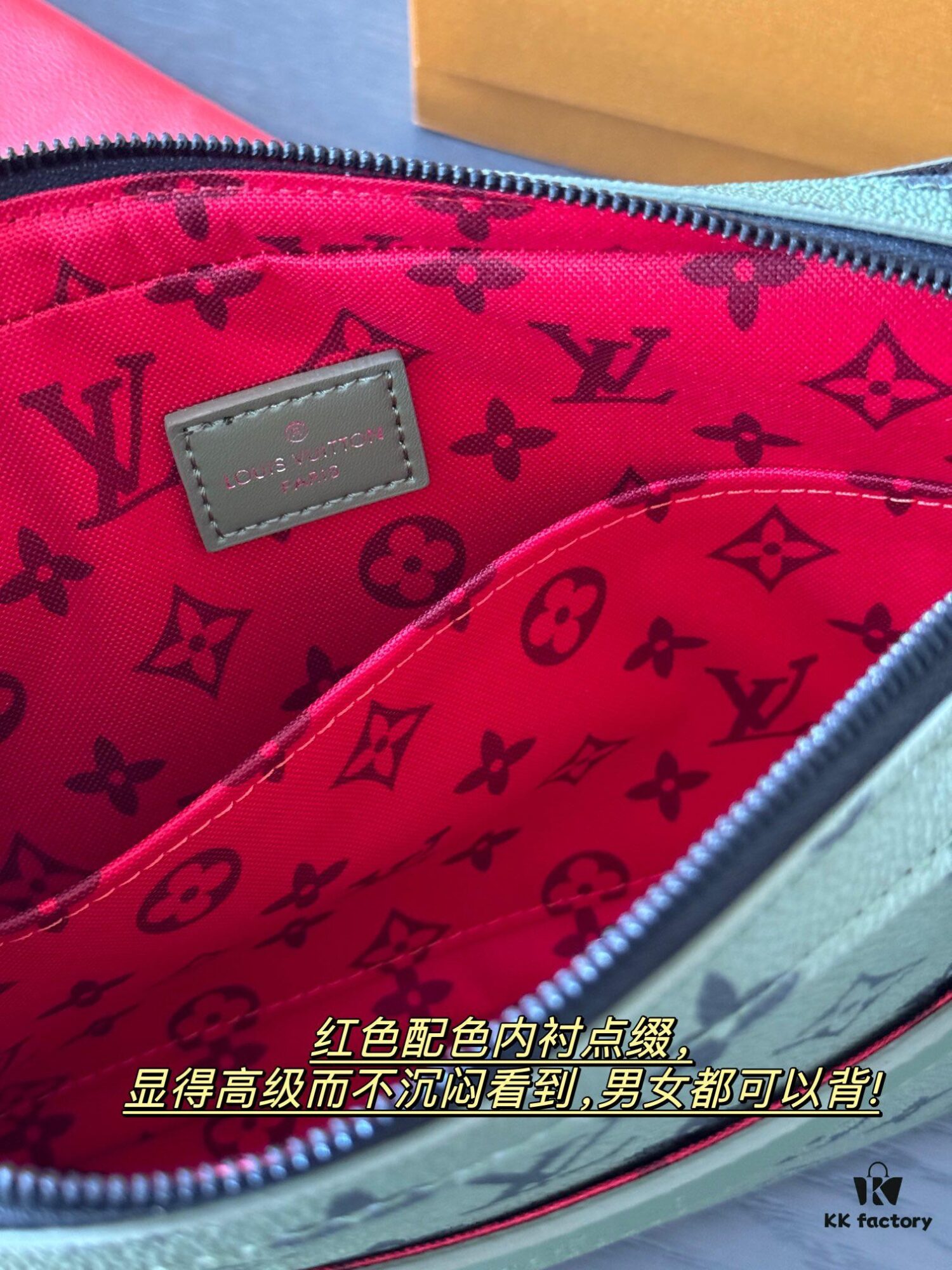 Box Set [Reissue Edition] L Brand Men's Three-Piece Set, Size: 25*18.5cm*7cm