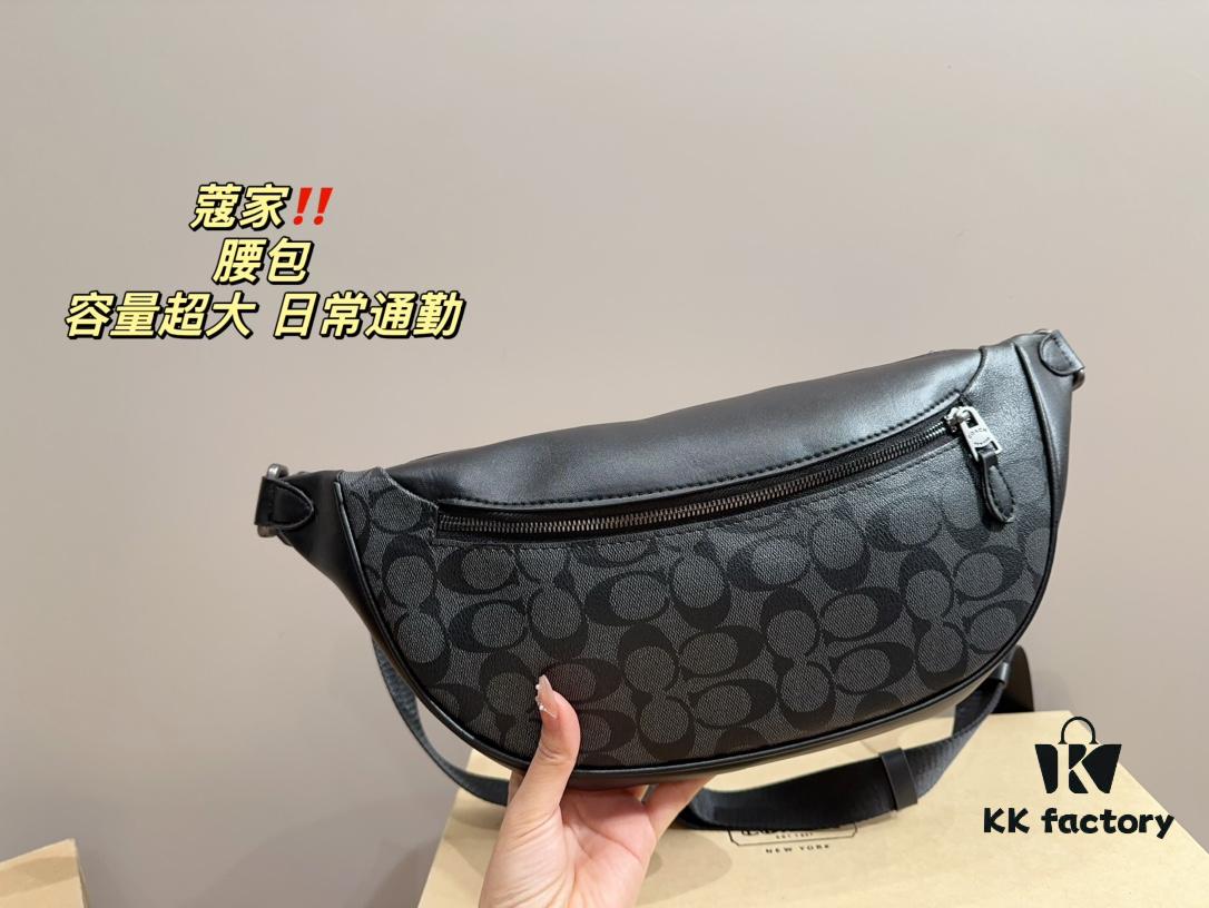 COACH Waist Bag, LV Same Style, New Men's Chest and Waist Bag, Dual-Purpose, Larger and More Stylish Than Old Version, Unisex