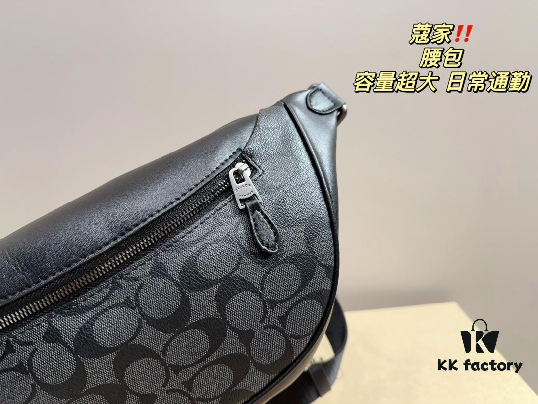 COACH Waist Bag, LV Same Style, New Men's Chest and Waist Bag, Dual-Purpose, Larger and More Stylish Than Old Version, Unisex