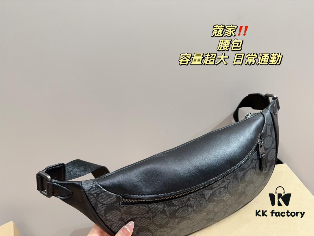 COACH Waist Bag, LV Same Style, New Men's Chest and Waist Bag, Dual-Purpose, Larger and More Stylish Than Old Version, Unisex