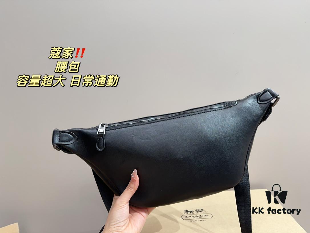 COACH Waist Bag, LV Same Style, New Men's Chest and Waist Bag, Dual-Purpose, Larger and More Stylish Than Old Version, Unisex