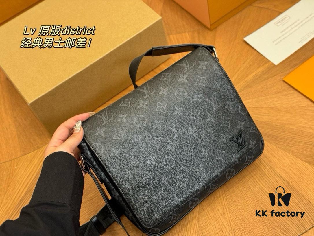 Foldable Plane Box for LV Men's High-Quality and Practical Multi-Wear Bag with Subtle Color Matching