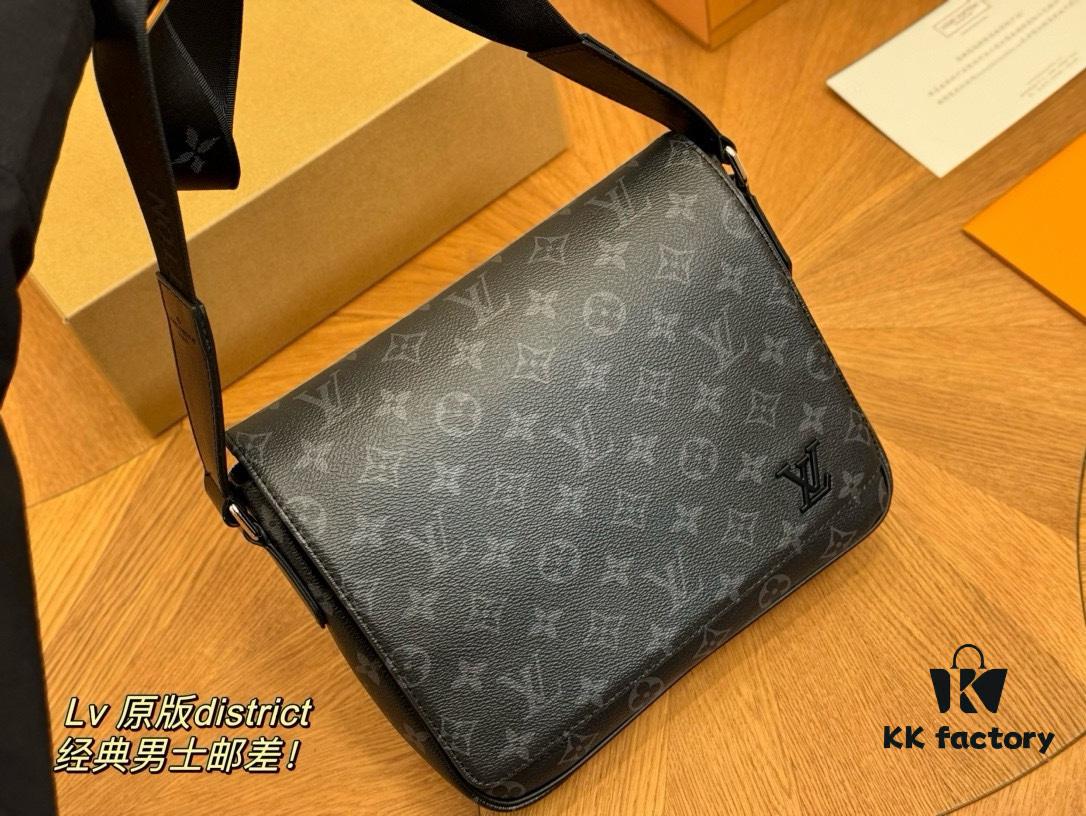 Foldable Plane Box for LV Men's High-Quality and Practical Multi-Wear Bag with Subtle Color Matching