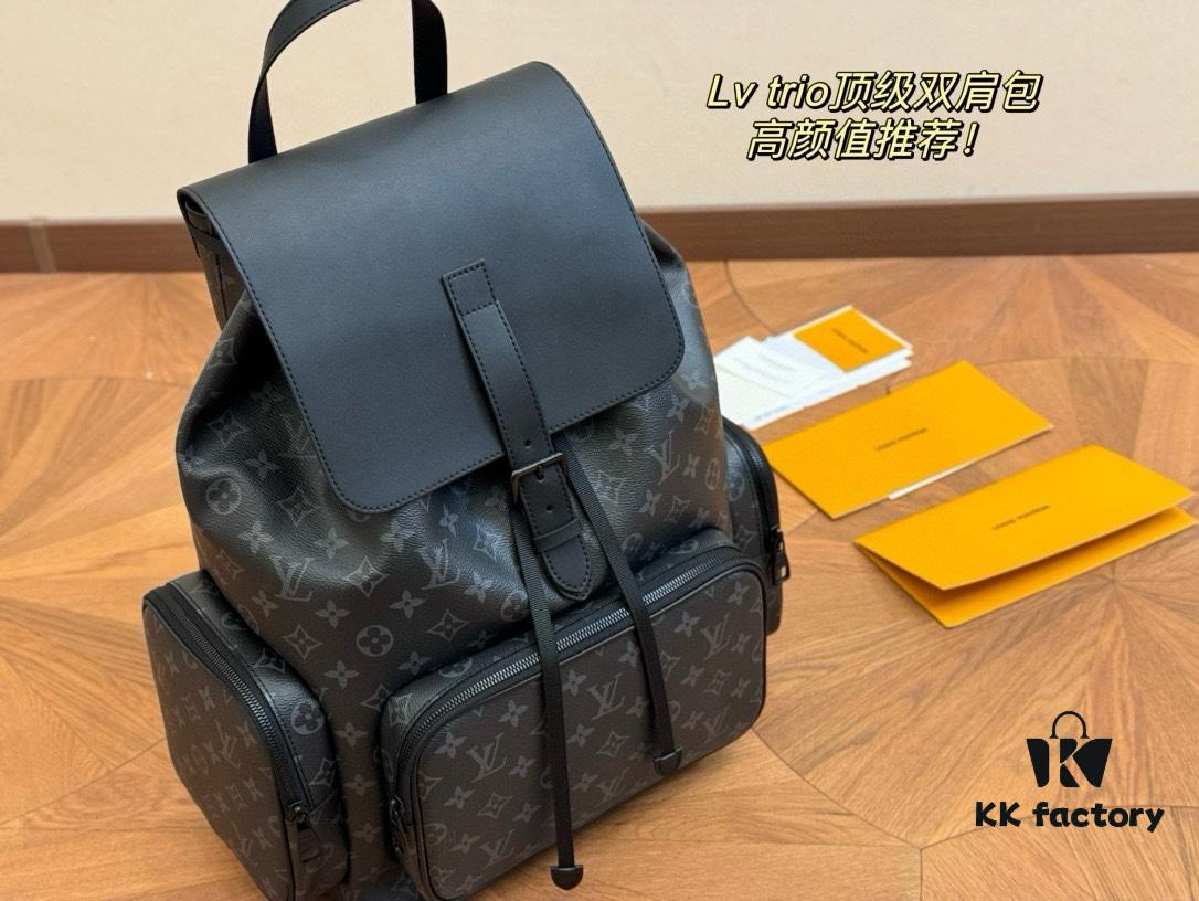 High-Value Fashion Pick: Stylish LV Discovery Backpack