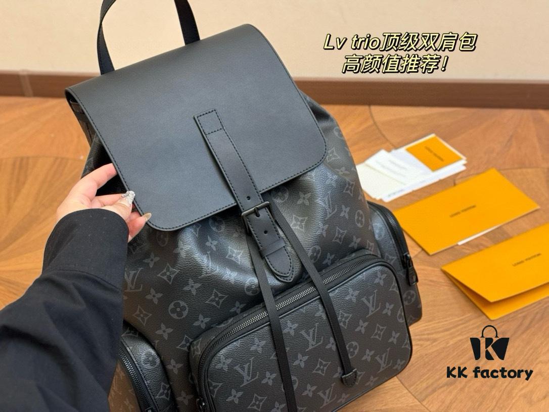 High-Value Fashion Pick: Stylish LV Discovery Backpack