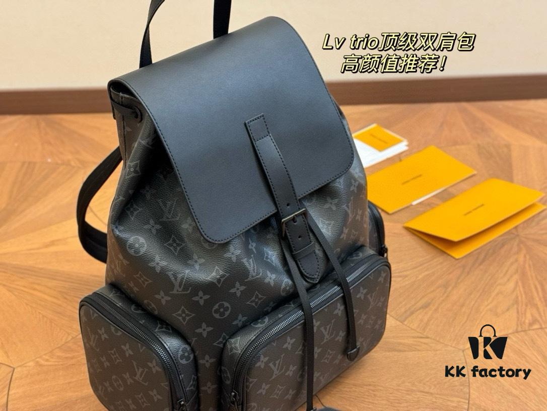 High-Value Fashion Pick: Stylish LV Discovery Backpack