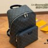 High-End Aesthetic Backpack LV Discovery – Must-Have for Travel and Business