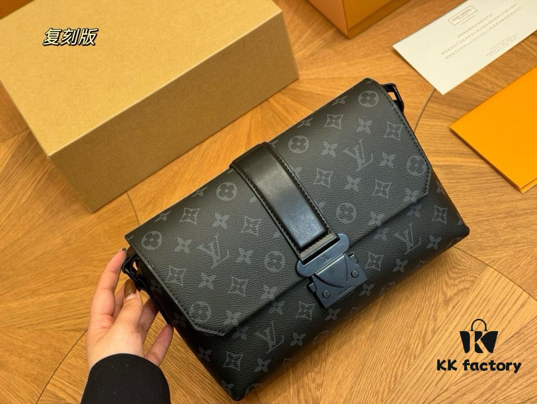 LV Men's Messenger Bag VOYAGER Foldable Box Airplane Box Size: 28*18cm