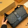 LV Men's Messenger Bag VOYAGER Foldable Box Airplane Box Size: 28*18cm