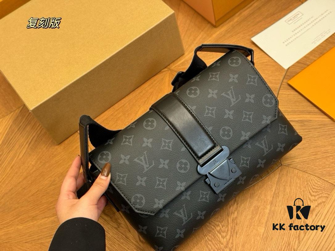 LV Men's Messenger Bag VOYAGER Foldable Box Airplane Box Size: 28*18cm