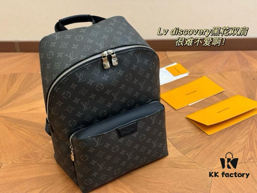 High-End Aesthetic Backpack LV Discovery – Must-Have for Travel and Business