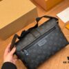LV Men's Messenger Bag VOYAGER Foldable Box Airplane Box Size: 28*18cm