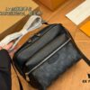 Foldable Box Aircraft Box Custom LV Men's High-Quality First-Layer Leather Crossbody Bag