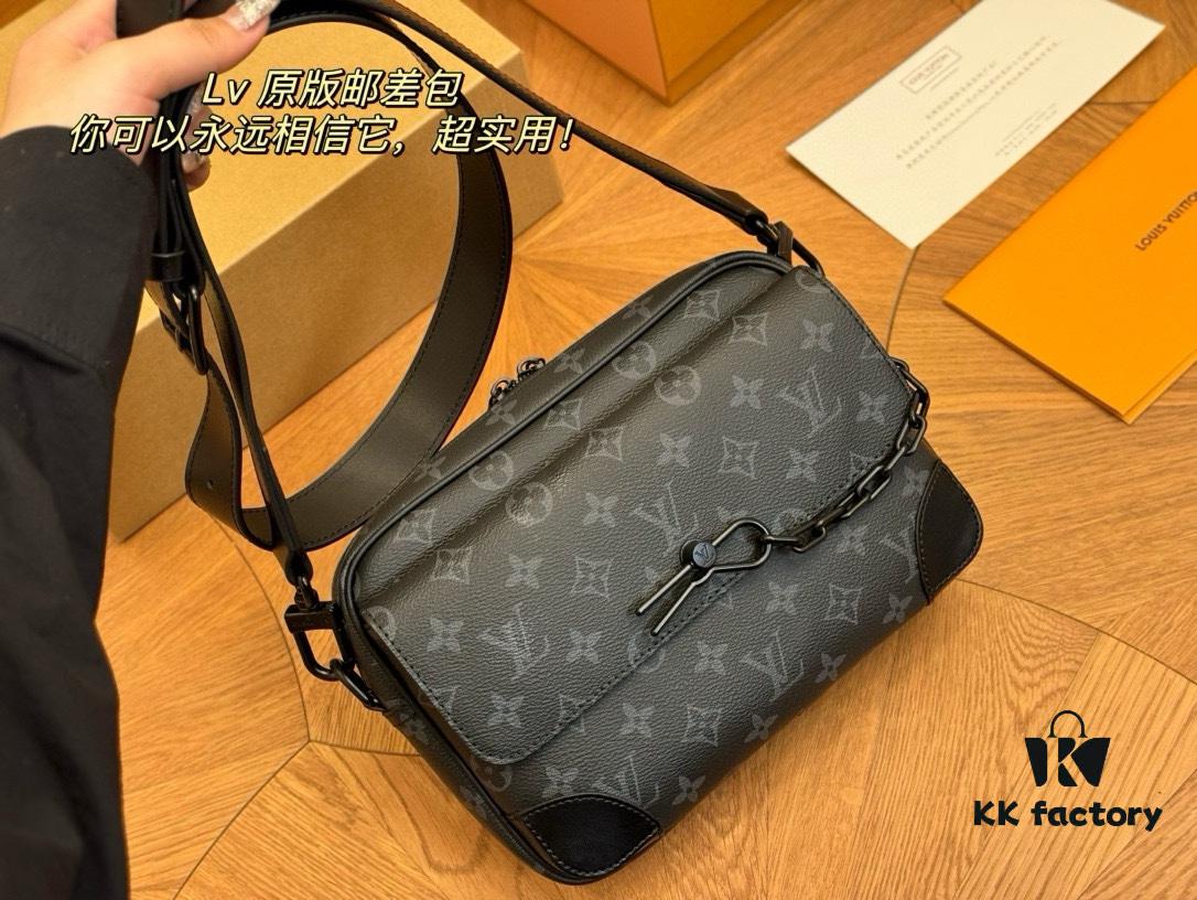 LV Men's Messenger Bag VOYAGER with Foldable Box