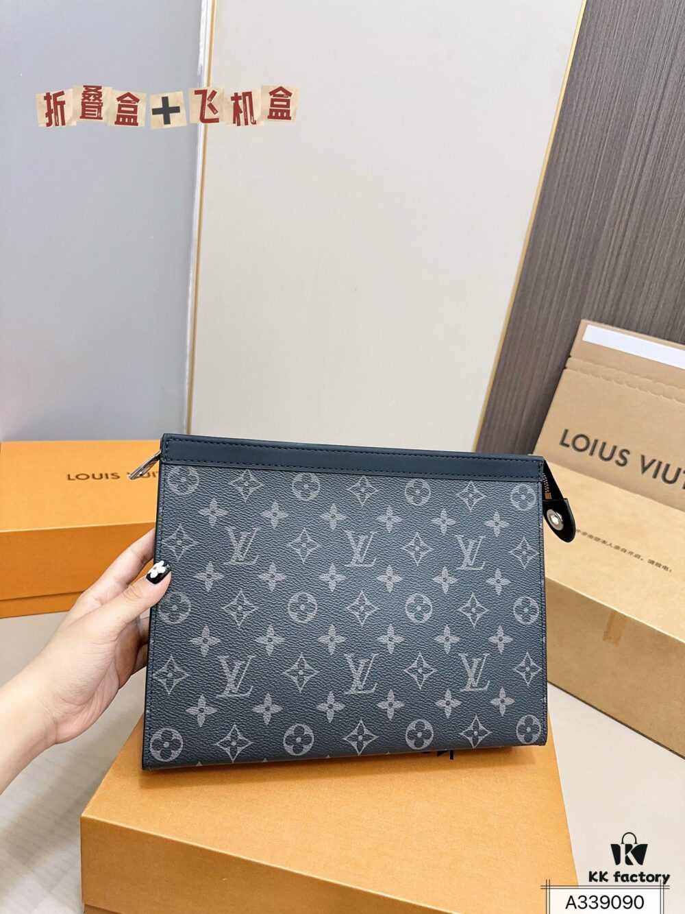 LV Men's Clutch Bag, Full Packaging, Dimensions 28 x 22