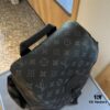 LV Men's Backpack